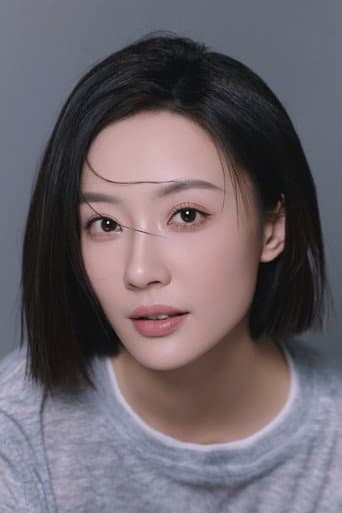 王文绮