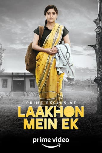 Staffel 2