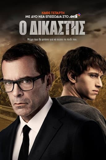 Staffel 1