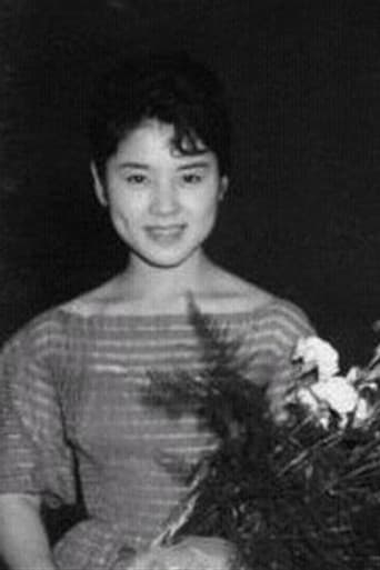 和田悦子