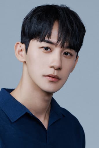 설종환