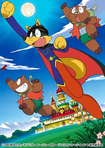 Staffel 2