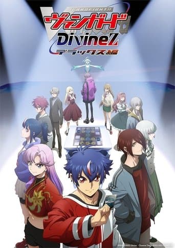 Staffel 7