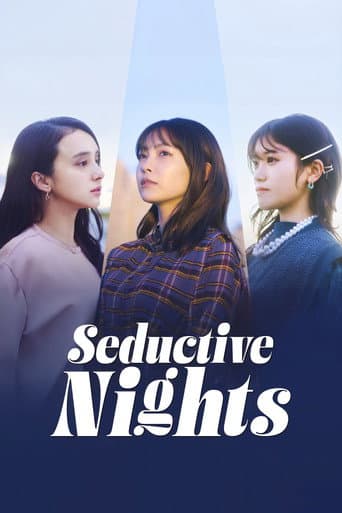 Seductive Nights