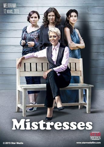 Staffel 1
