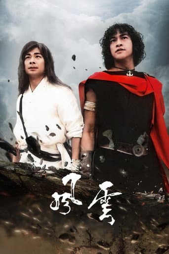 Staffel 1