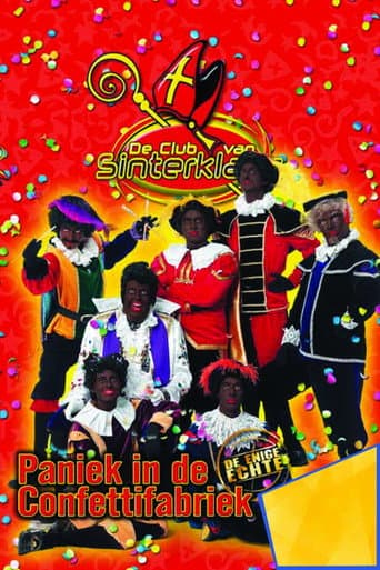 Staffel 7