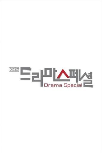 Staffel 5