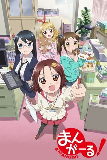 Staffel 1