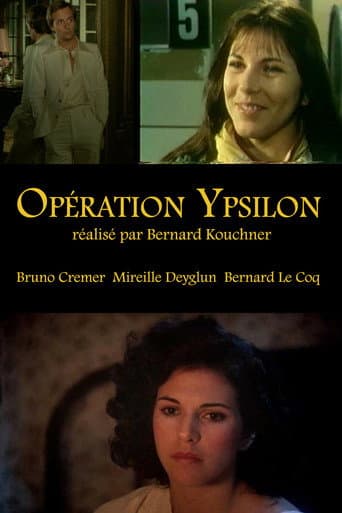 Staffel 1