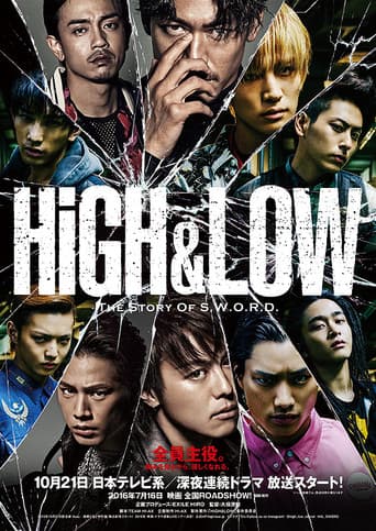 Staffel 1