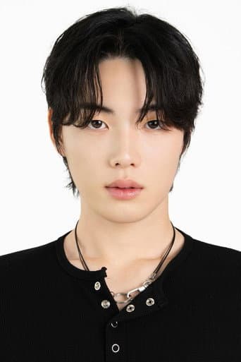 이건호