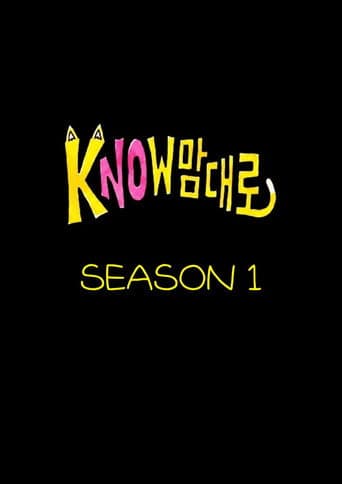 Staffel 1