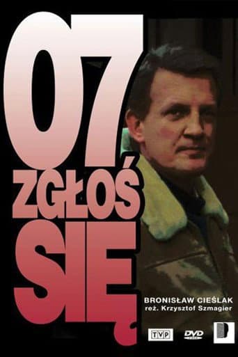 Staffel 5