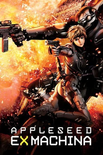 Appleseed - Ex Machina
