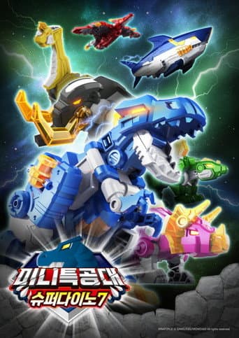 Staffel 7