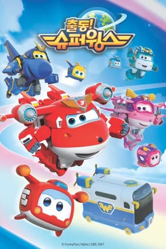 Staffel 7