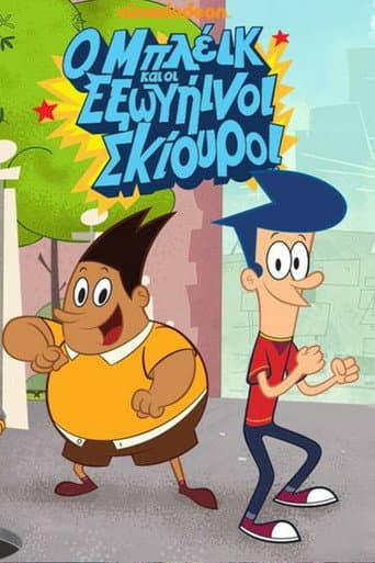 Staffel 1