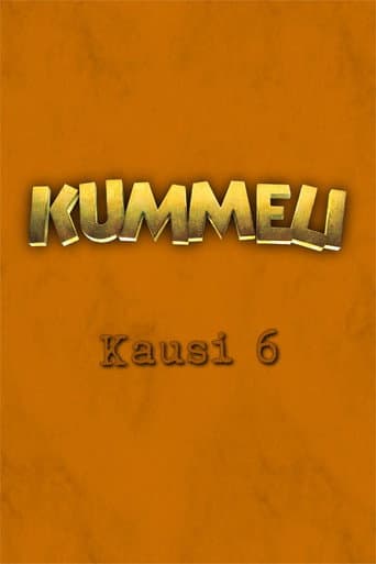 الموسم 6