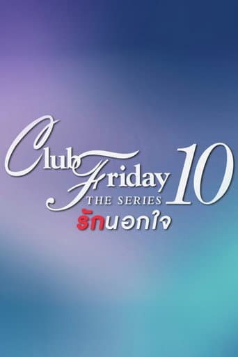 Staffel 10