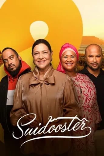 Staffel 11