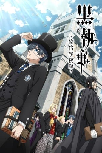 Staffel 4