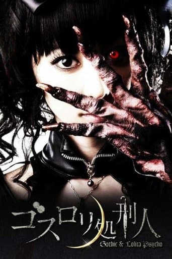 Gothic & Lolita Psycho