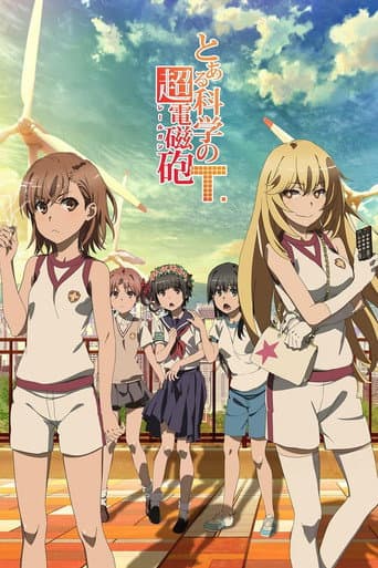 Staffel 3