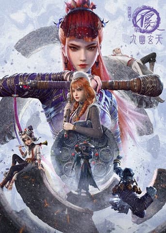 Staffel 7