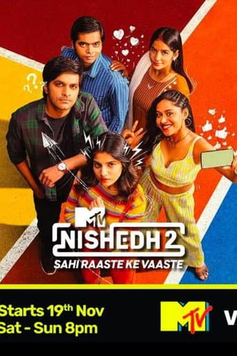 Staffel 2