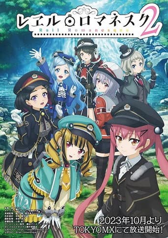 Staffel 2