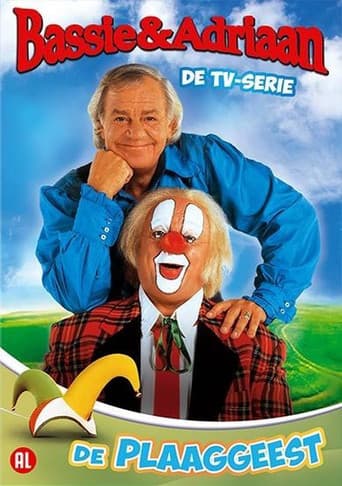 Staffel 1