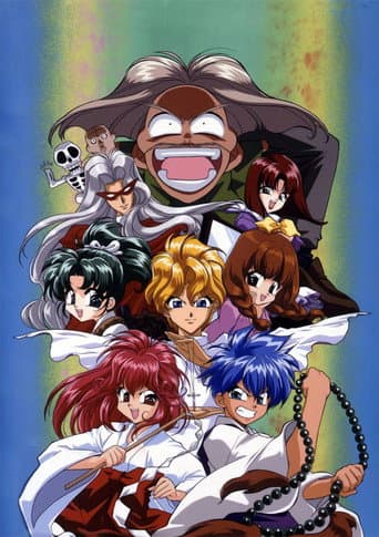 Staffel 1