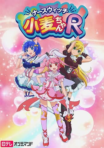 Staffel 1