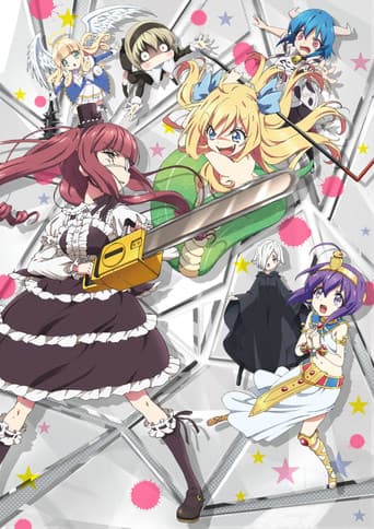 Staffel 1