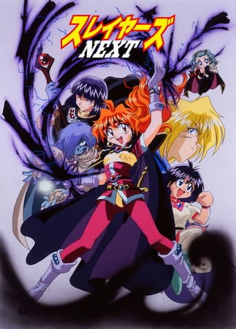 Staffel 2 - Slayers Next