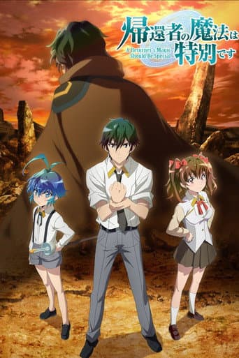 Staffel 1