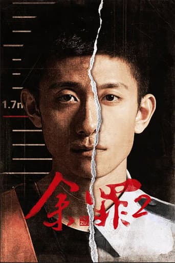 Staffel 2