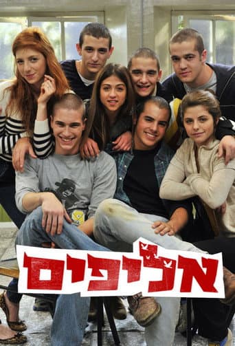 Staffel 1