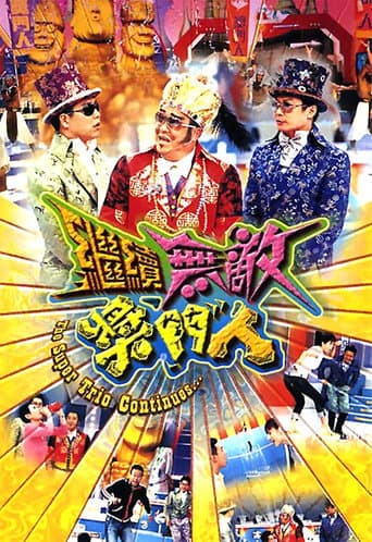 Staffel 7