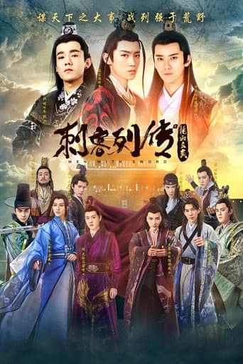 Staffel 2