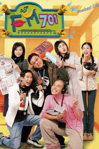 Staffel 1