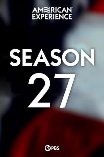 الموسم 27