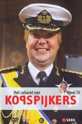 Staffel 3