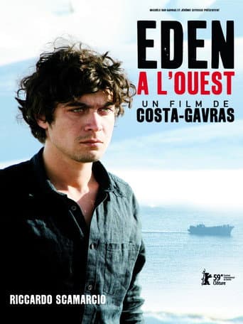 Eden is West