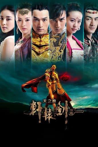Staffel 1