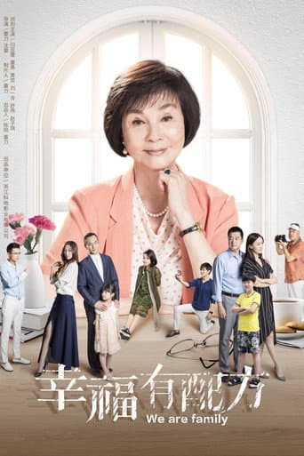 Staffel 1