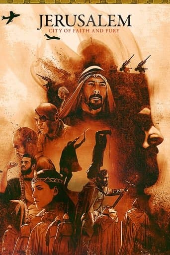 الموسم 1