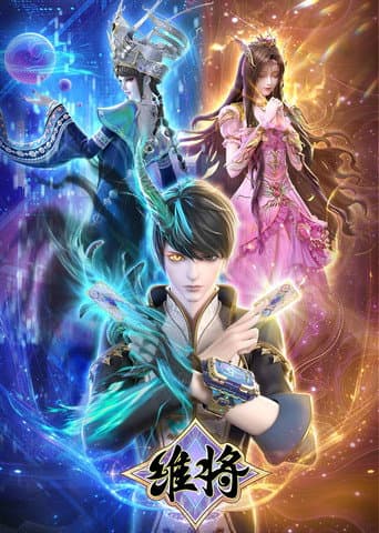 Staffel 2