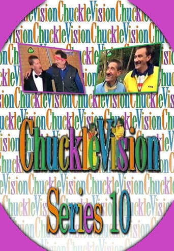 الموسم 10